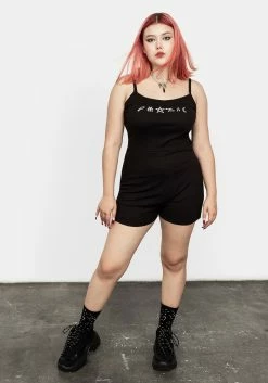 DDS1 Manifest Short Unitard