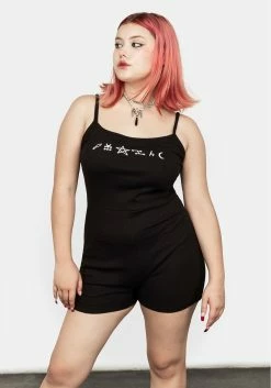 DDS1 Manifest Short Unitard -Womens Clothing Sales AW21DD110 MANIFEST SHORT UNITARD 03 800x